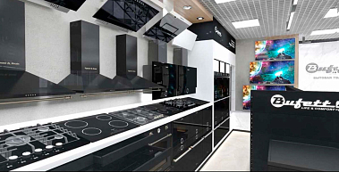 Франшиза розничных магазинов бытовой техники Bufett