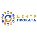 логотип ЦЕНТР ПРОКАТА