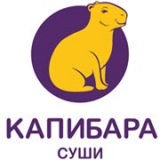 логотип франшизы Капибара