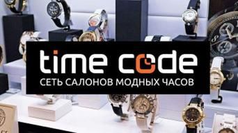 Time Code