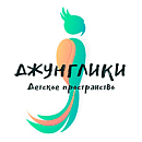логотип Джунглики