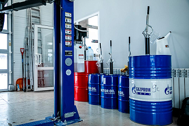 Франшиза станций экспресс-замены масла «Маслофф»