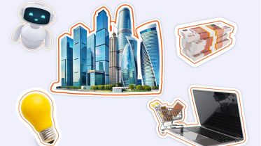 Какой бизнес открыть в Москве: 40 актуальных бизнес-идей в 2026 году