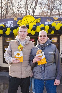 Франшиза ЧебурекМи — стрит-фуд