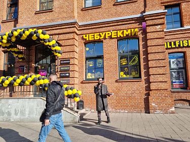 Франшиза ЧебурекМи — стрит-фуд