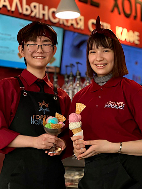 Франшиза сети кафе и кофеен «Горячее Холодное»