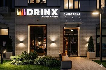 Сеть DRINX расширяет географию: первый франчайзинговый магазин открылся в Курске