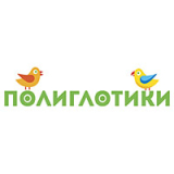 логотип франшизы Полиглотики