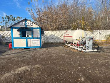 Франшиза газозаправочных станций RG