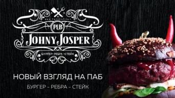 Франшиза Johny Josper Pub