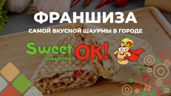 SweetOK Shawerma