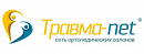 логотип Травма-net