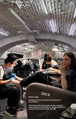 Франшиза федеральной сети студий маникюра и педикюра ПИLКИ