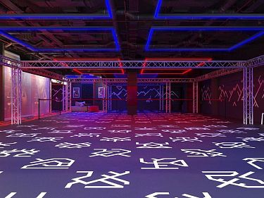 ANVIO — франшиза парка виртуальной реальности