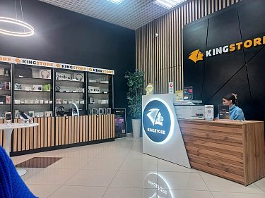 Франшиза KINGSTORE — магазины продукции Apple