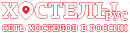 логотип Хостелы Рус