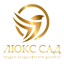 логотип ЛЮКССАД