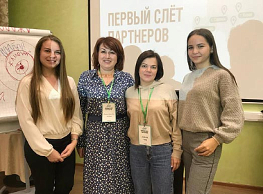 купить франшизу PODOSPECIFIC