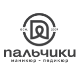 логотип франшизы ПАЛЬЧИКИ