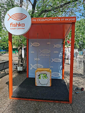 Франшиза «Фишка суши» — суши и роллы с доставкой на дом или в офис