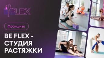 BE FLEX