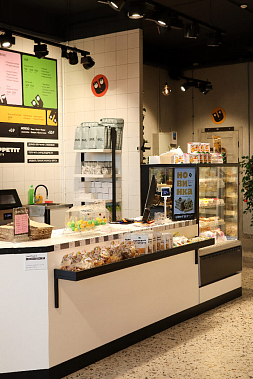 Франшиза магазинов готовой еды UPPETIT