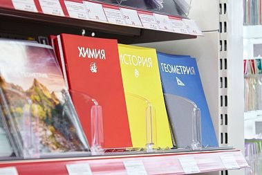 Франшиза канцелярских магазинов «КОМУС»