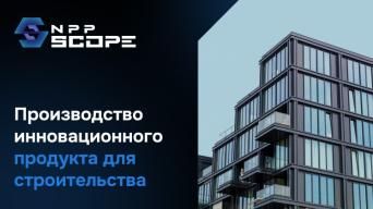 SCOPE