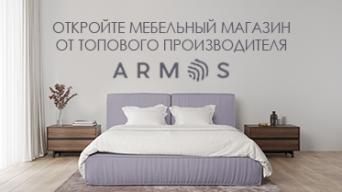 ARMOS