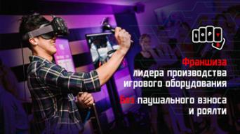 TOP-VR