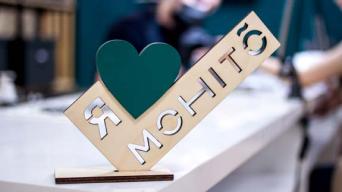 MOHITÕ