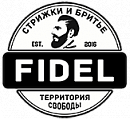 логотип FIDEL barbershop