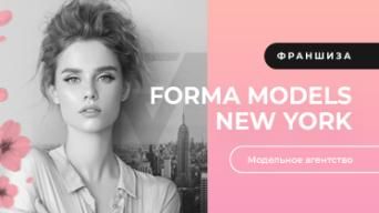 Forma Models New York