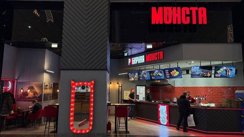 Франшиза общественного питания Реберная «МОНСТА»