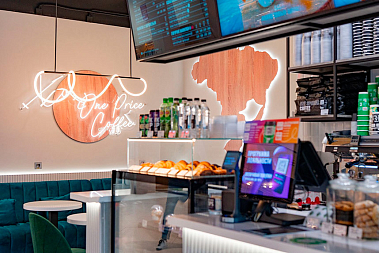 Франшиза федеральной сети кофеен ONE PRICE COFFEE