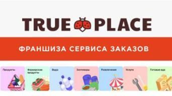 True Place