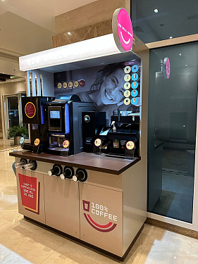 Франшиза кофеен самообслуживания Big Smile Coffee