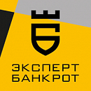 логотип Эксперт Банкрот