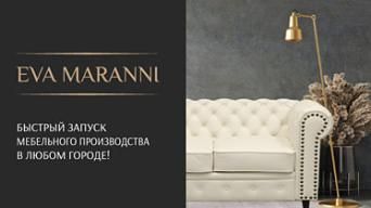 EVA MARANNI