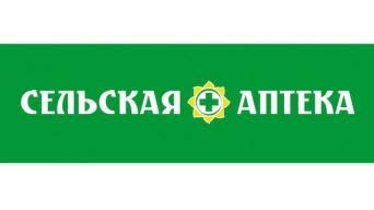 Франшиза Сельская Аптека