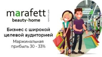 Marafett