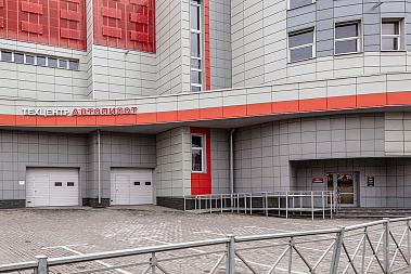 Франшиза автосервиса «Автопилот»