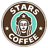 Франшиза STARS COFFEE
