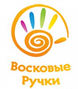 логотип Восковые ручки