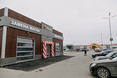 Франшиза станций экспресс-замены масла «Маслофф»