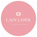 логотип Lady Laser