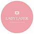 Франшиза Lady Laser