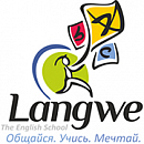логотип Langwe