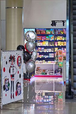 Asia Store — франшиза товаров из Азии