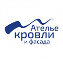 логотип Ателье кровли и фасада